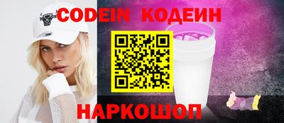 mdpv Старая Купавна