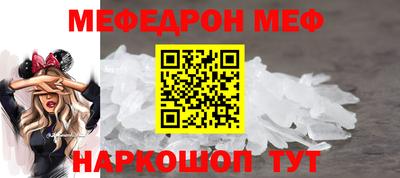 mdpv Старая Купавна