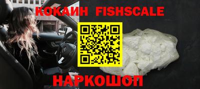 mdpv Старая Купавна