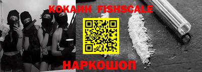 mdpv Старая Купавна