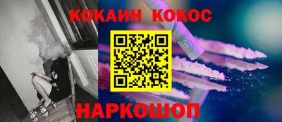 молекула духа Среднеуральск