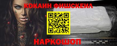 молекула духа Среднеуральск