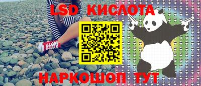 mdpv Старая Купавна