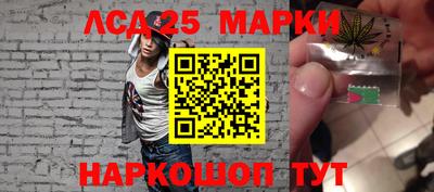 mdpv Старая Купавна