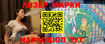 молекула духа Среднеуральск