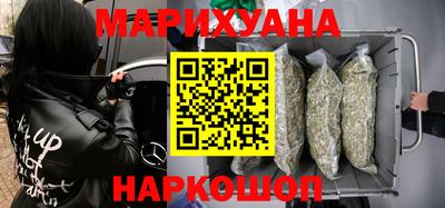 молекула духа Среднеуральск