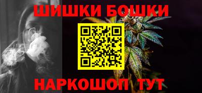 mdpv Старая Купавна