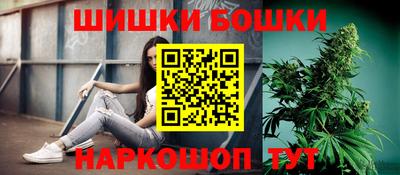 mdpv Старая Купавна