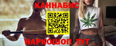 mdpv Старая Купавна