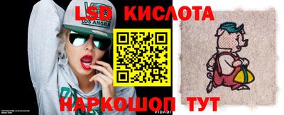 mdpv Старая Купавна