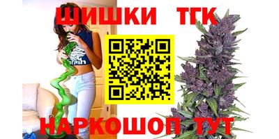 молекула духа Среднеуральск