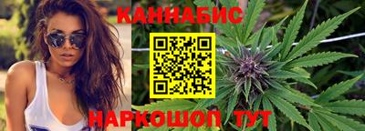 mdpv Старая Купавна