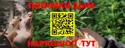 mdpv Старая Купавна