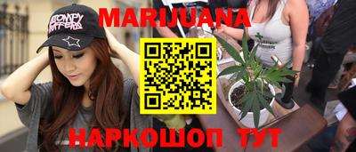 спиды Ставрополь