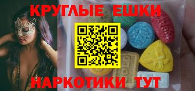 молекула духа Среднеуральск