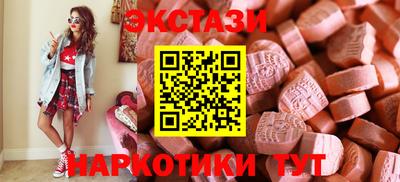 mdpv Старая Купавна