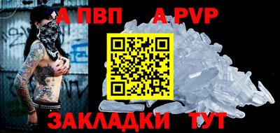 молекула духа Среднеуральск