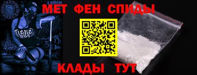 молекула духа Среднеуральск