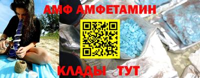 молекула духа Среднеуральск