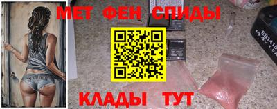 молекула духа Среднеуральск