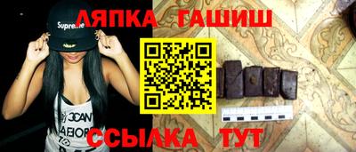 mdpv Старая Купавна
