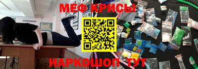 mdpv Старая Купавна