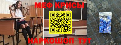 молекула духа Среднеуральск